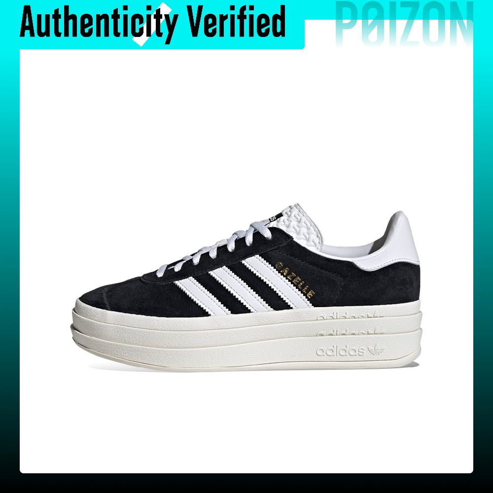Adidas Shoes Gazelle - アディダス オリジナルス ガゼル ボールド ローカット スケートボードシューズ