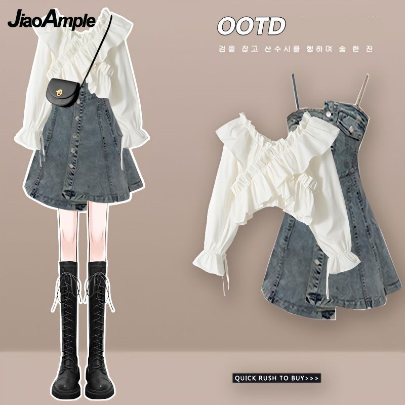 Street Fashion Korean - レディースドレスセット 2026 春夏 ファッション バブルスリーブシャツ+サスペンダースカート ツーピース