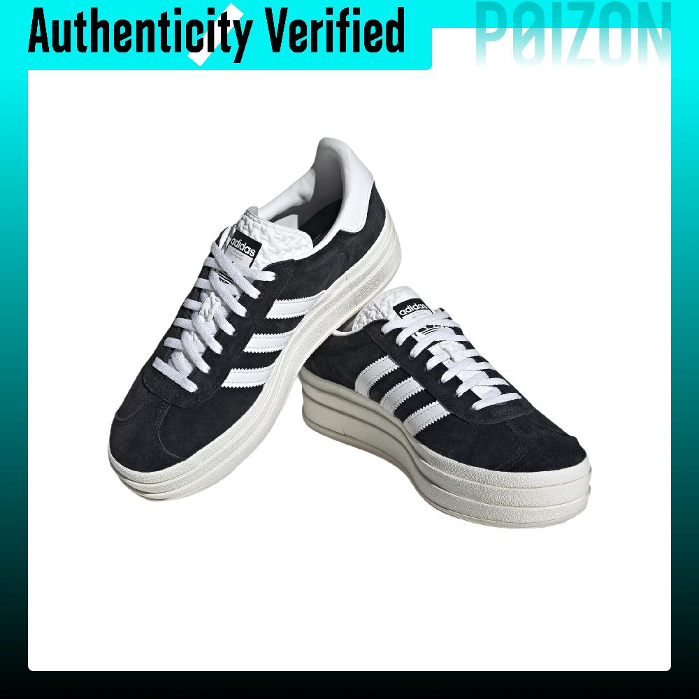 アディダス オリジナルス ガゼル ボールド ローカット スケ - Adidas Shoes Gazelle のレビューと価格