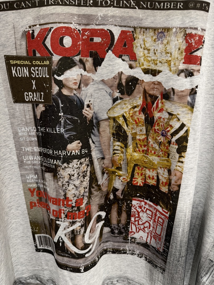 2026年夏ファッションブランドマガジンポスターTシャツ ヴ - Street Fashion Magazines のレビューと価格